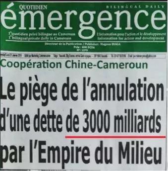 华尔街日报后续,玩砸了视频完整版