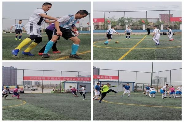 榆林市火焰蓝杯,黑龙江消防火焰杯足球赛