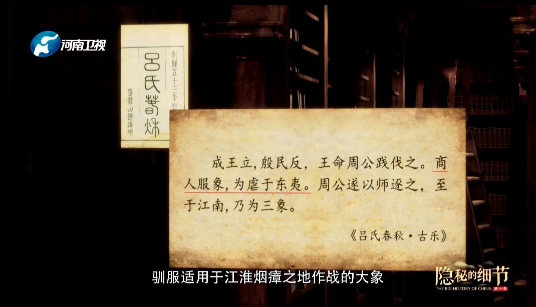 一星差评，河南卫视也「翻车」了？