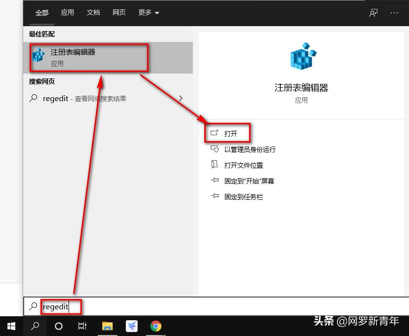 office365企业版账号,电脑自带的office365如何激活