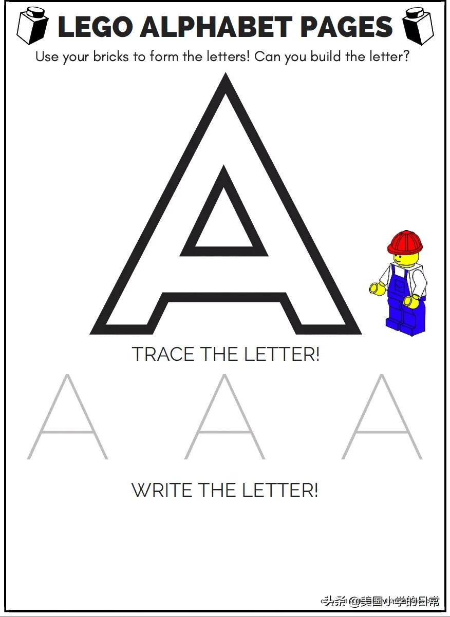 儿童早教益智乐高拼接玩具,乐高1-3岁幼儿早教视频