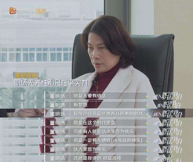 母亲节当妈妈的一天,母亲节名字