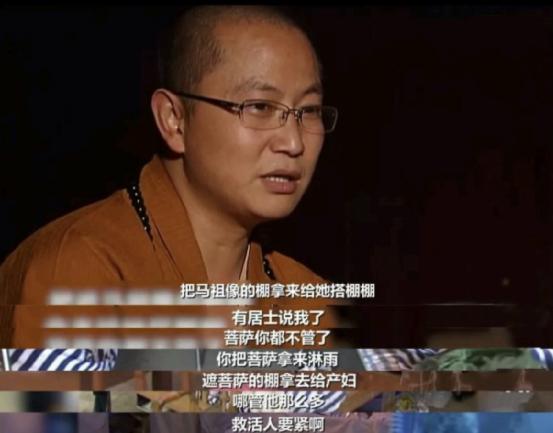 吴京和尚破戒,破戒吴京