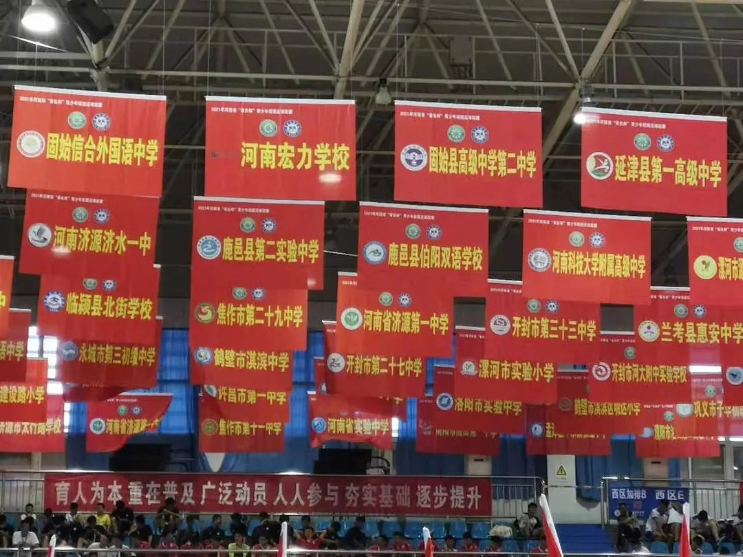 信合外国语中学：足球小将，载誉归来