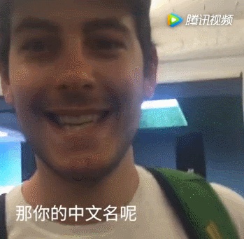 洋品牌的中文名,洋名的中国品牌