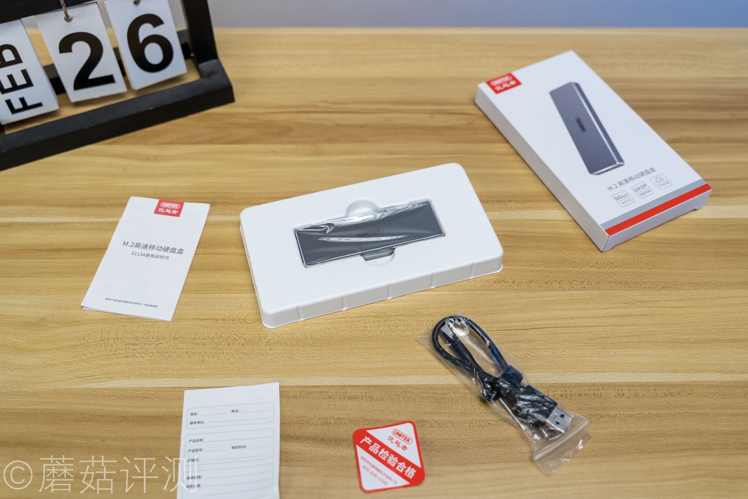 外观精致，安装便捷、优越者,UNITEKM.2硬盘盒C口SATA协议评测