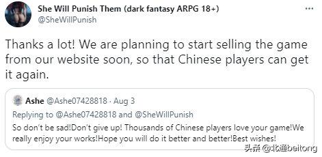 惩戒魅魔steam国区能玩吗,steam怎么在国区买惩戒魅魔