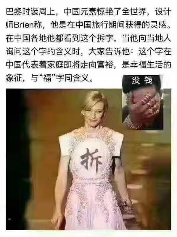 笑一笑十年少十条经典搞笑段子,每日一笑幽默段子憋住不准笑