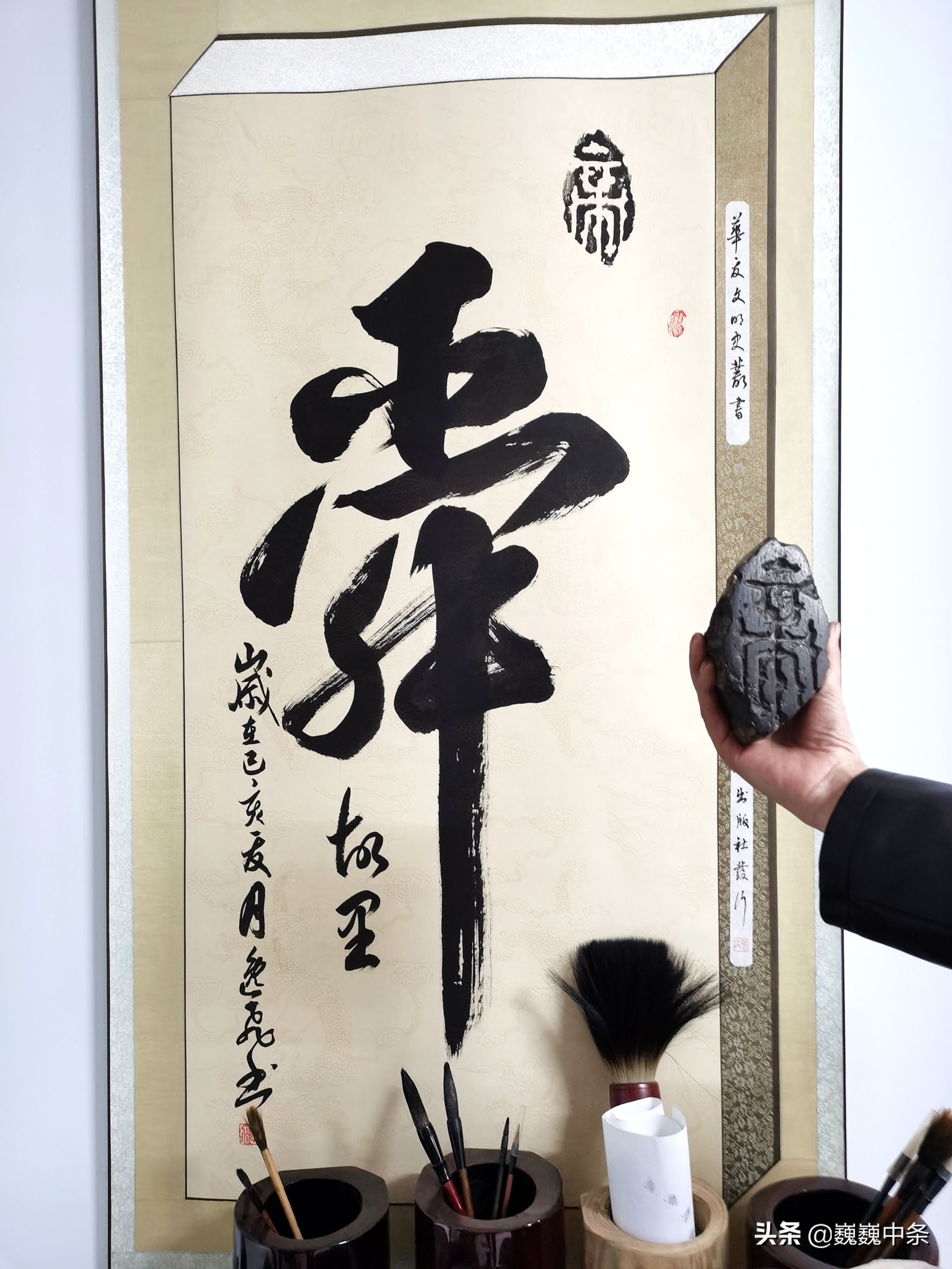 他从一个“油漆匠”步入书画艺术殿堂，赚100万供出3个大学生