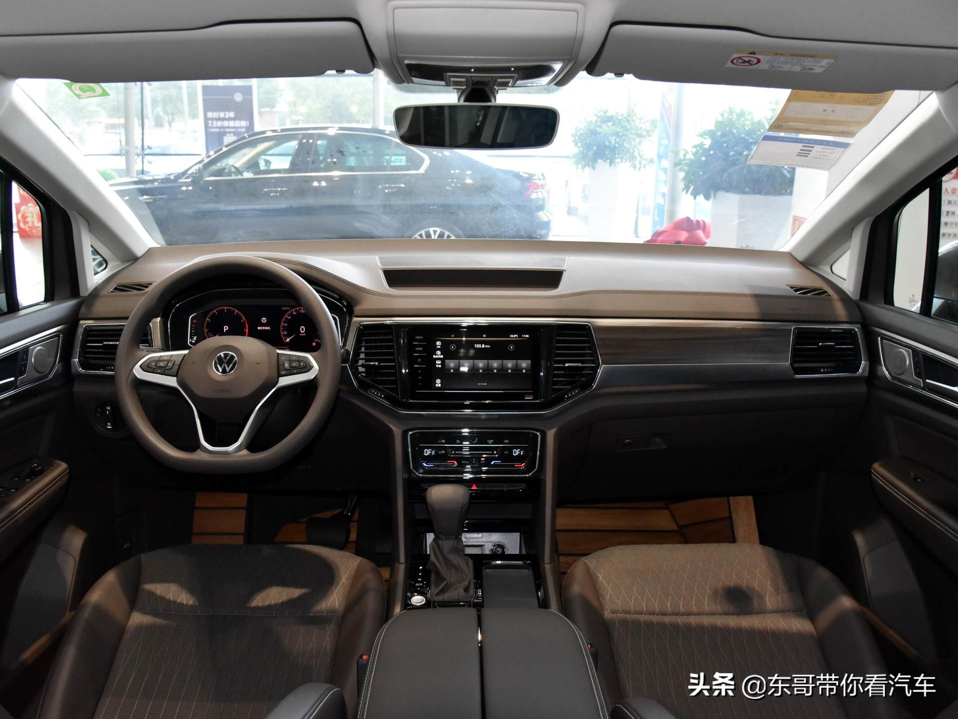 最新款的上汽大众威然mpv,7座mpv家用车型推荐大众威然