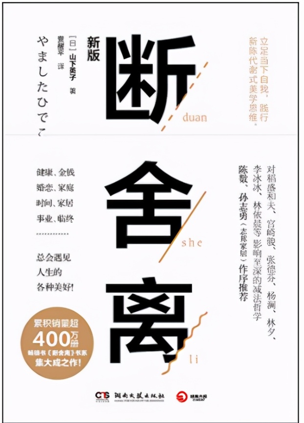 亚马逊最畅销的10本书,亚马逊最畅销的书有哪些