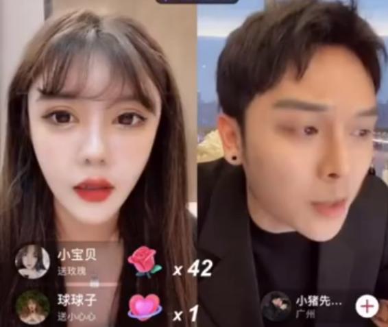 22岁女网红怀孕,21岁女网红怀孕