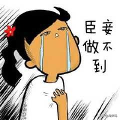 gtx1080鲁大师16万分,鲁大师18w显卡跑分什么水平