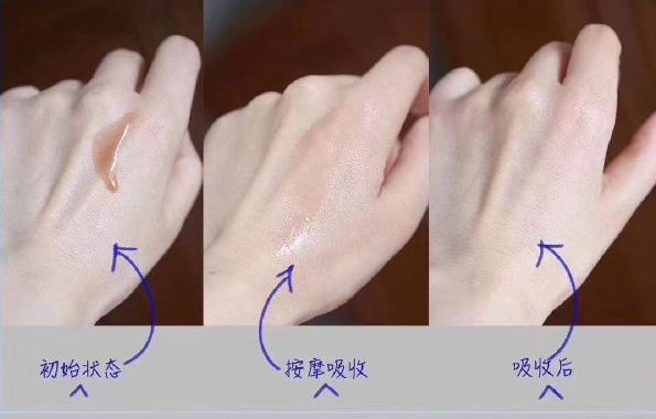 修丽可紫米赋颜丰盈精华液好用吗,修丽可紫米丰盈精华液两支装