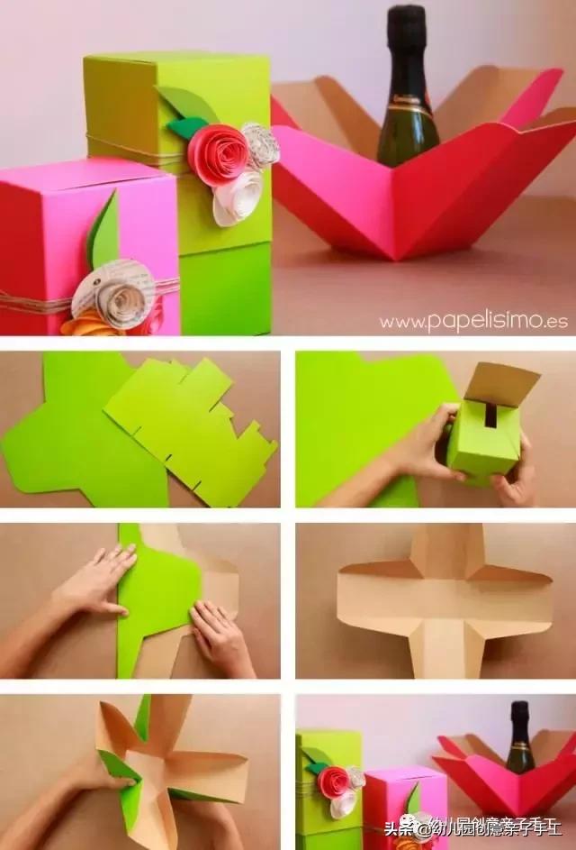 小盒子类卡纸手工,儿童卡纸手工礼盒