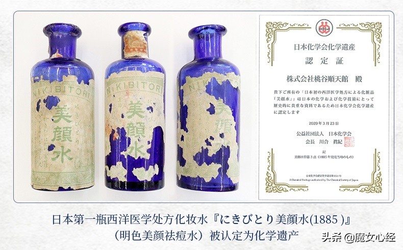 那些超期大牌却很好用的化妆品,全球公认最好用的10大化妆品