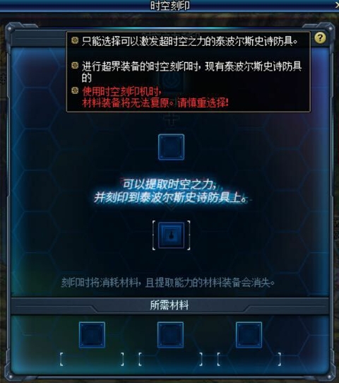 dnf最新版本都有哪些改动,dnf最新更新后bug