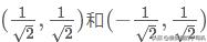 主成分分析基本数学原理,PCA主成分分析代码