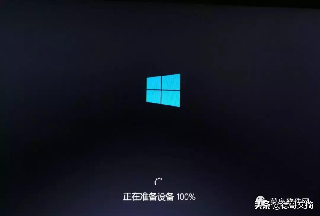 重装系统的详细步骤带图解,重装系统方法大全图解