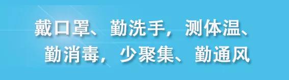 个人创业能再次申请贴息贷吗,无息创业贷款2023政策是哪个银行