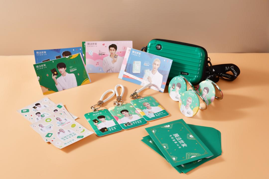 膜法世家面膜直播预告,新广告膜法世家面膜测评