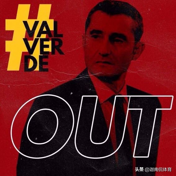 皇马官方官宣克罗斯退役,皇马官宣阿扎尔赛季结束离队