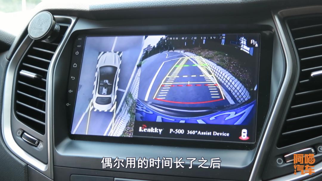 车载大屏怎样加装wifi功能,车载大屏自己如何加装