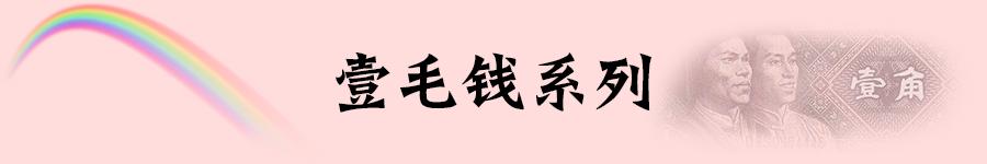 童年零食回忆杀,回忆杀5款80后90后吃过的经典零食