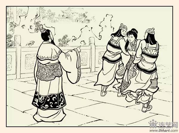 九轩征南擒方腊连环画之三,三国故事图文