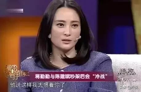 金星谈婚姻鲁豫有约完整版,金星说的婚姻还有必要继续吗