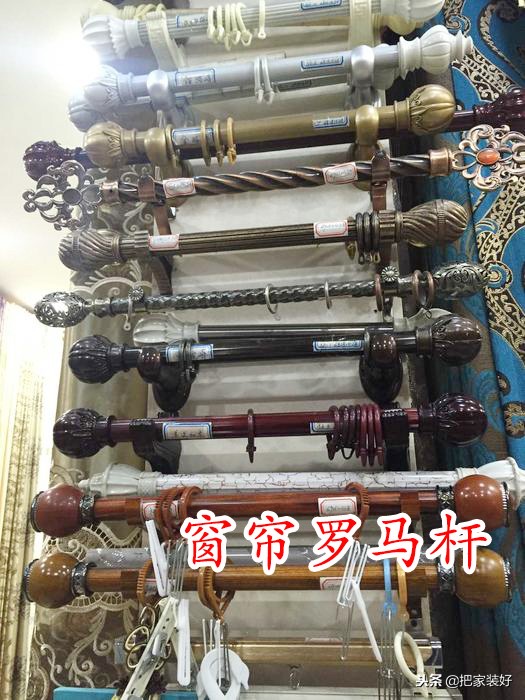 装修买窗帘还有哪些注意事项,装修房子窗帘有什么讲究