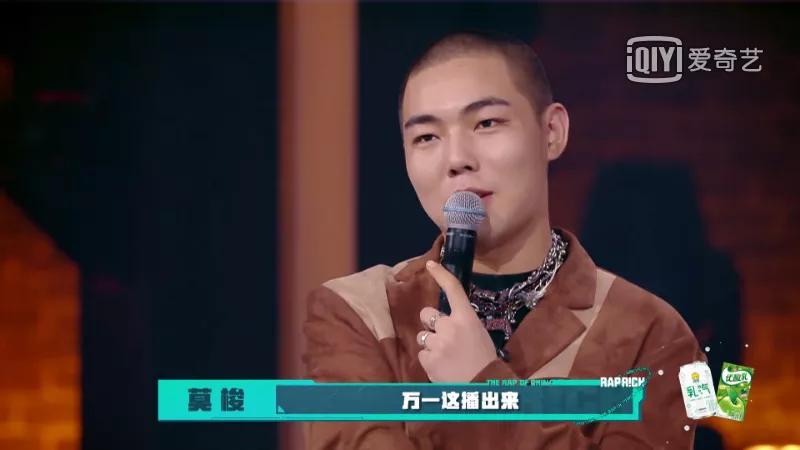 中国新说唱导演车澈谈大傻,车澈是奔跑吧兄弟导演吗