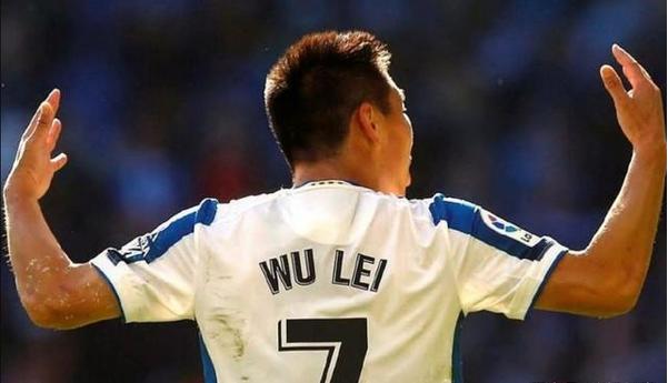 西甲外媒解说武磊,武磊为西班牙足球所做的一切