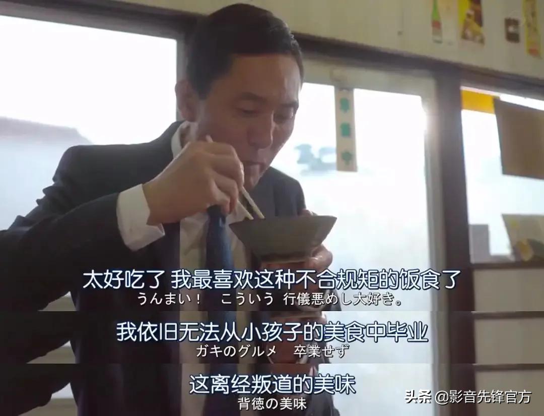 推荐下饭高质量电影,被低估了的好片值得一看强烈推荐