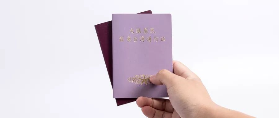 出国护照签证办理流程,怎么办理护照和签证流程