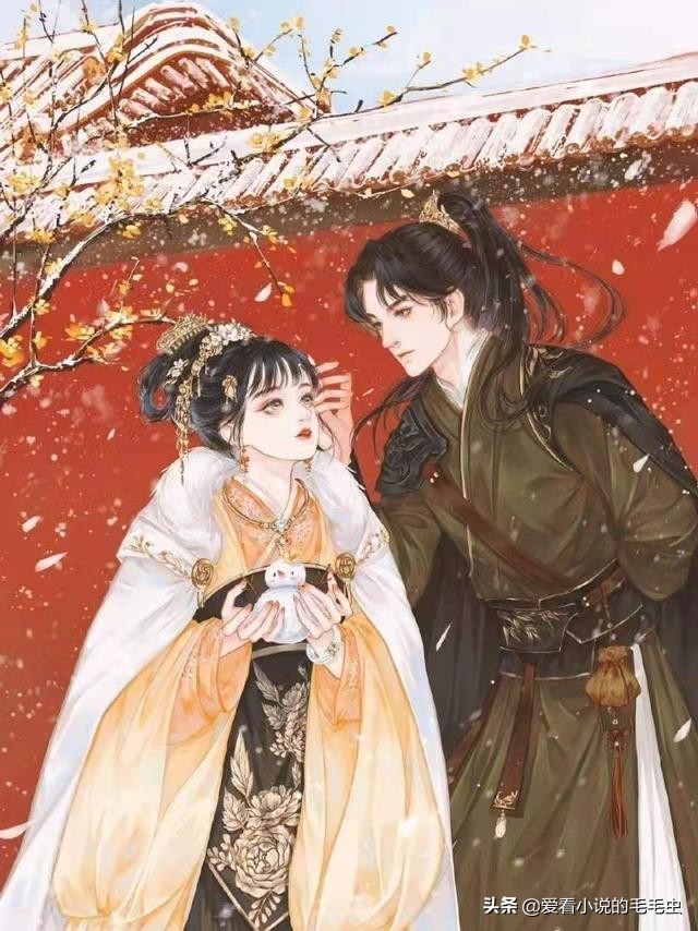 古言甜宠文男主高冷禁欲,古言甜宠文推荐男主禁欲系