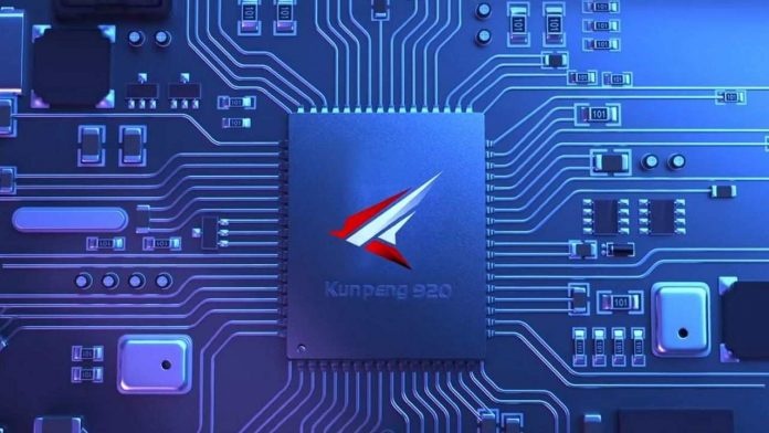 华为发布鲲鹏云手机试用,华为云鲲鹏手机正式发布你会买吗