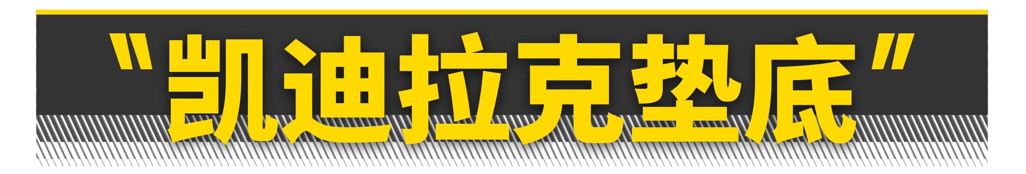 日系车可靠性最好的车型,日系车品牌可靠性排名