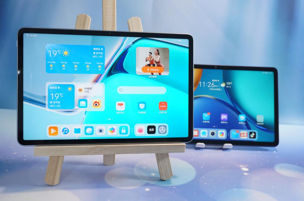 光荣平板V7和华为MatePad11对比体验！性价比还是光荣拿捏的稳