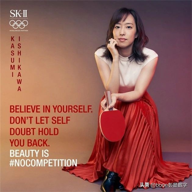 我见过的最好的妇女节广告,3.8妇女节广告