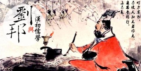 汉高祖刘邦汉太祖,汉高祖刘邦建立的是什么王朝