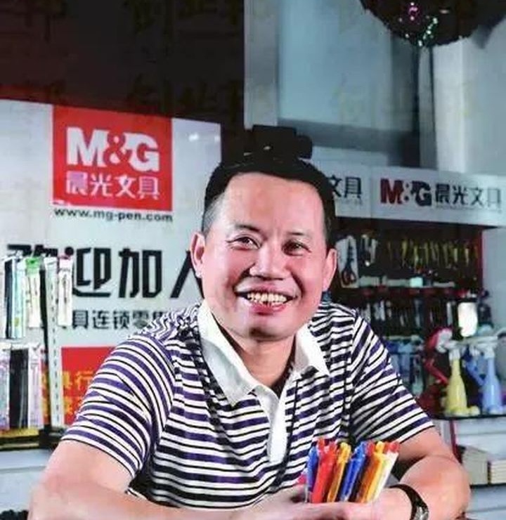 一支笔让姐弟三人成为亿万富翁，晨光文具的前世今生