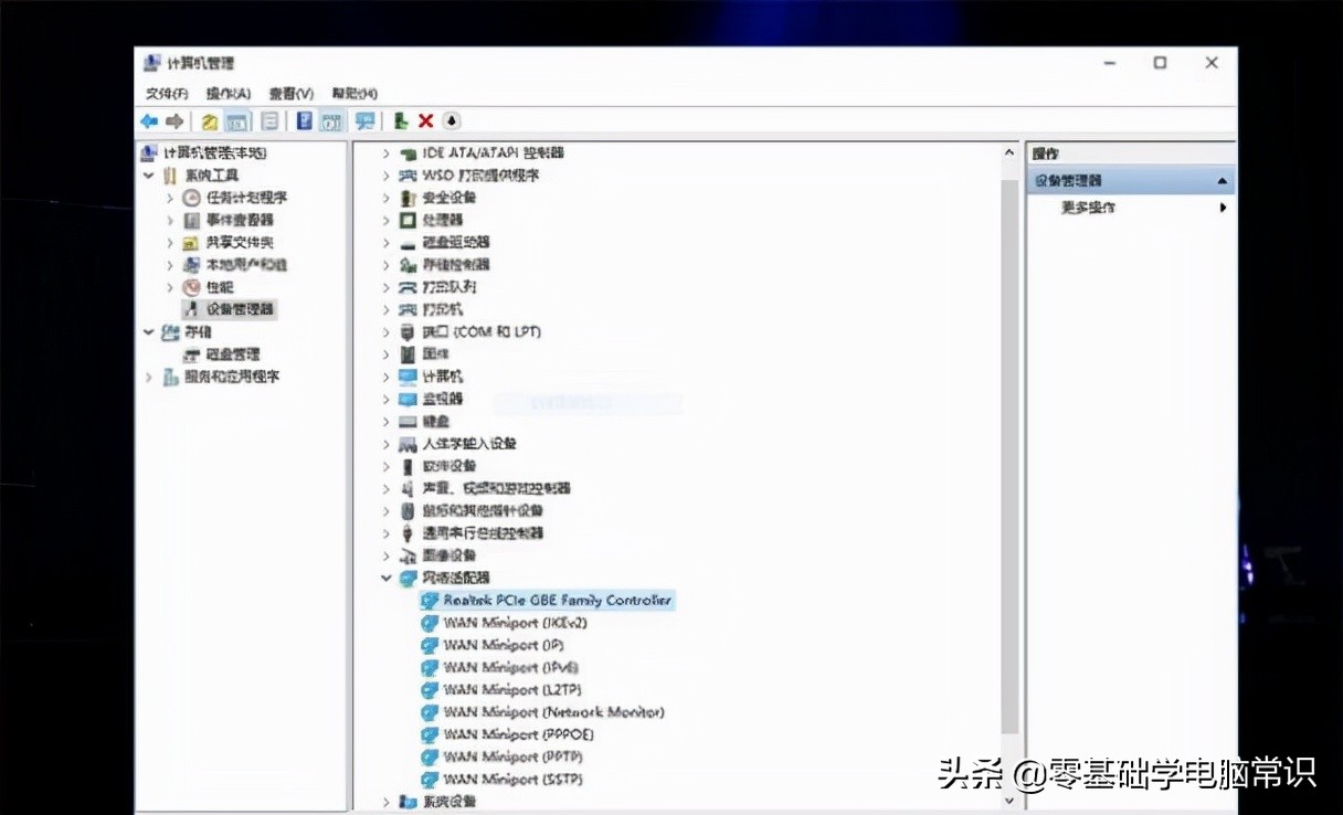 win10wifi总是断断续续的掉线,win10电脑自动断网是什么原因