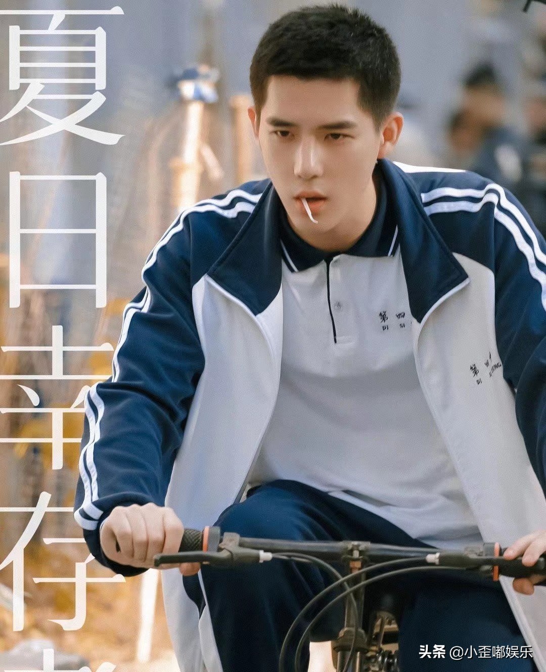 盘点那些痞帅的男演员,盘点那些真帅气不伪帅的男演员