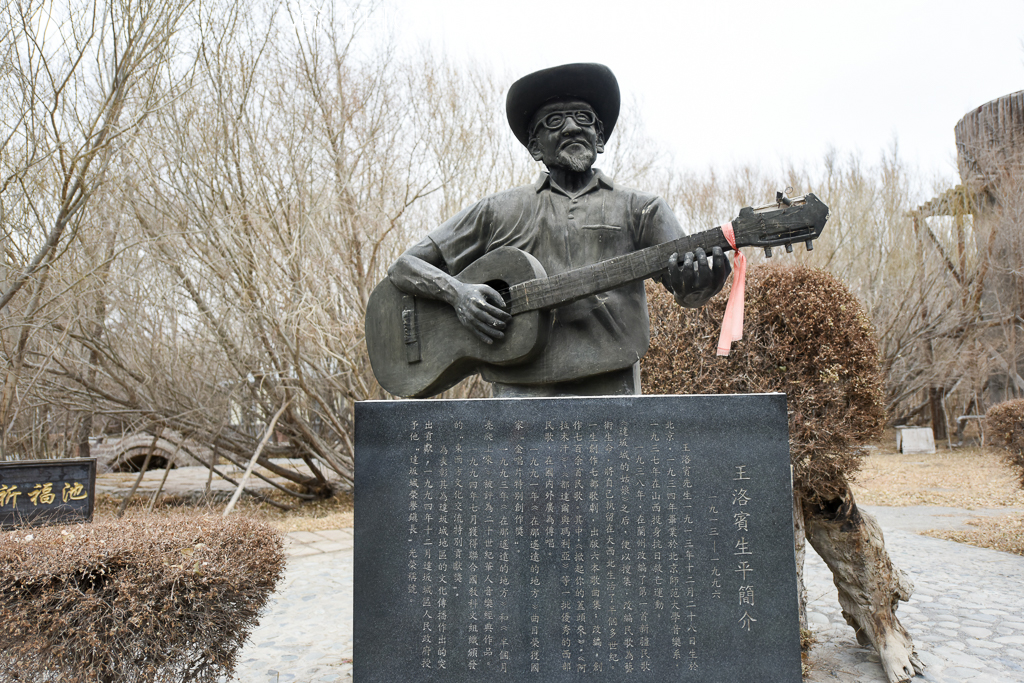 畅游达坂城古镇,了解达坂城古镇