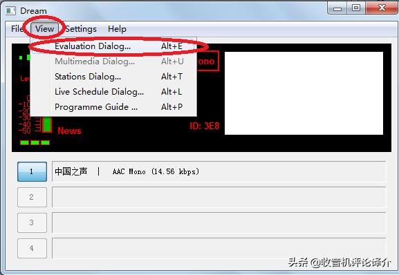 sdr接收站怎么设置,sdr接收灵敏度问题