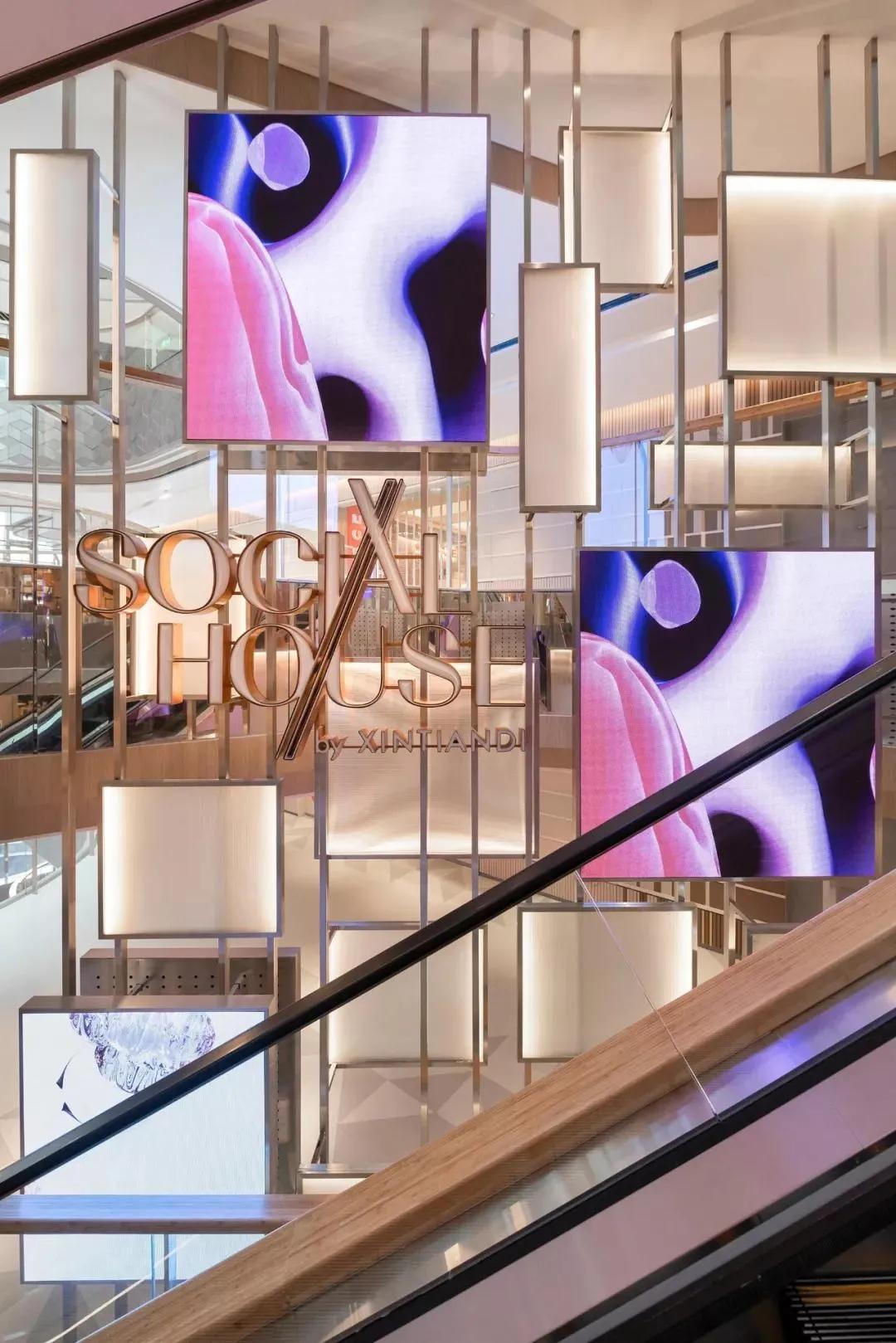 “她经济”盛行！那些只赚女人钱的购物中心设计是如何设计的？