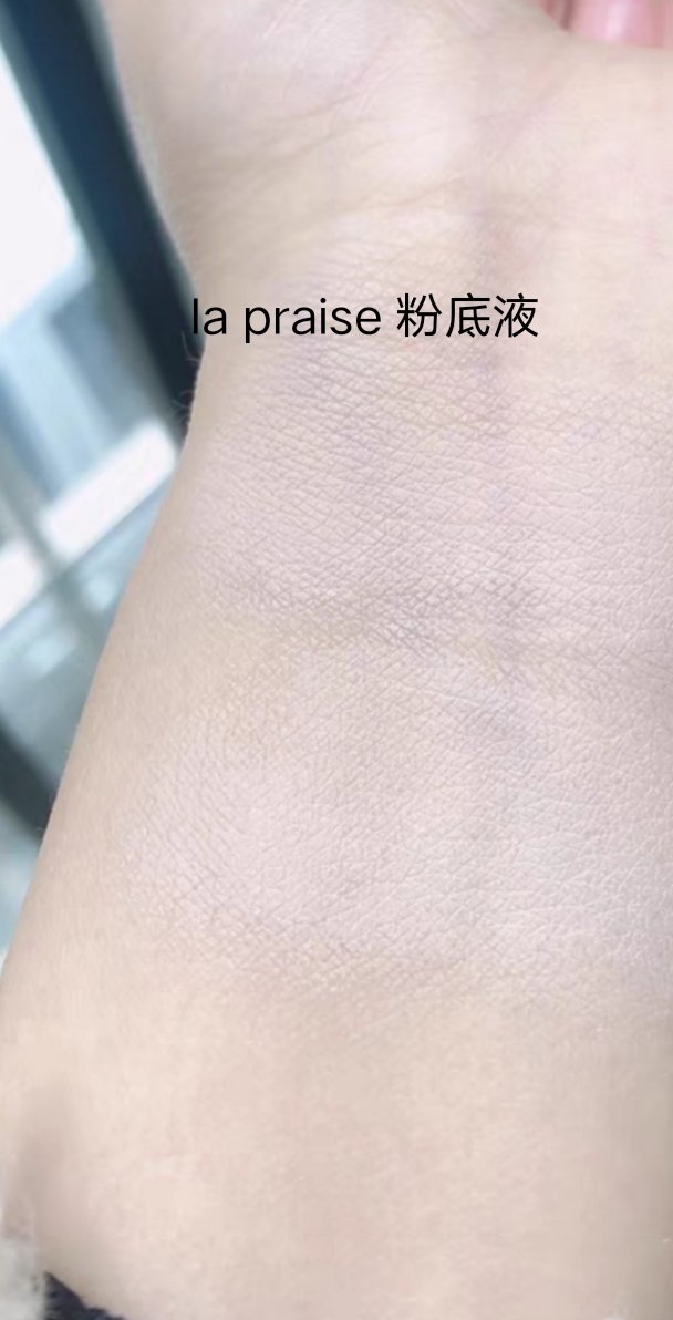 粉底液大测评总结,粉底液比较火的几个测评