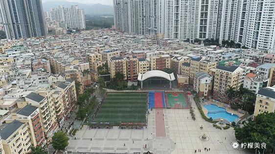 谁说深圳上下沙，不如广州上下九