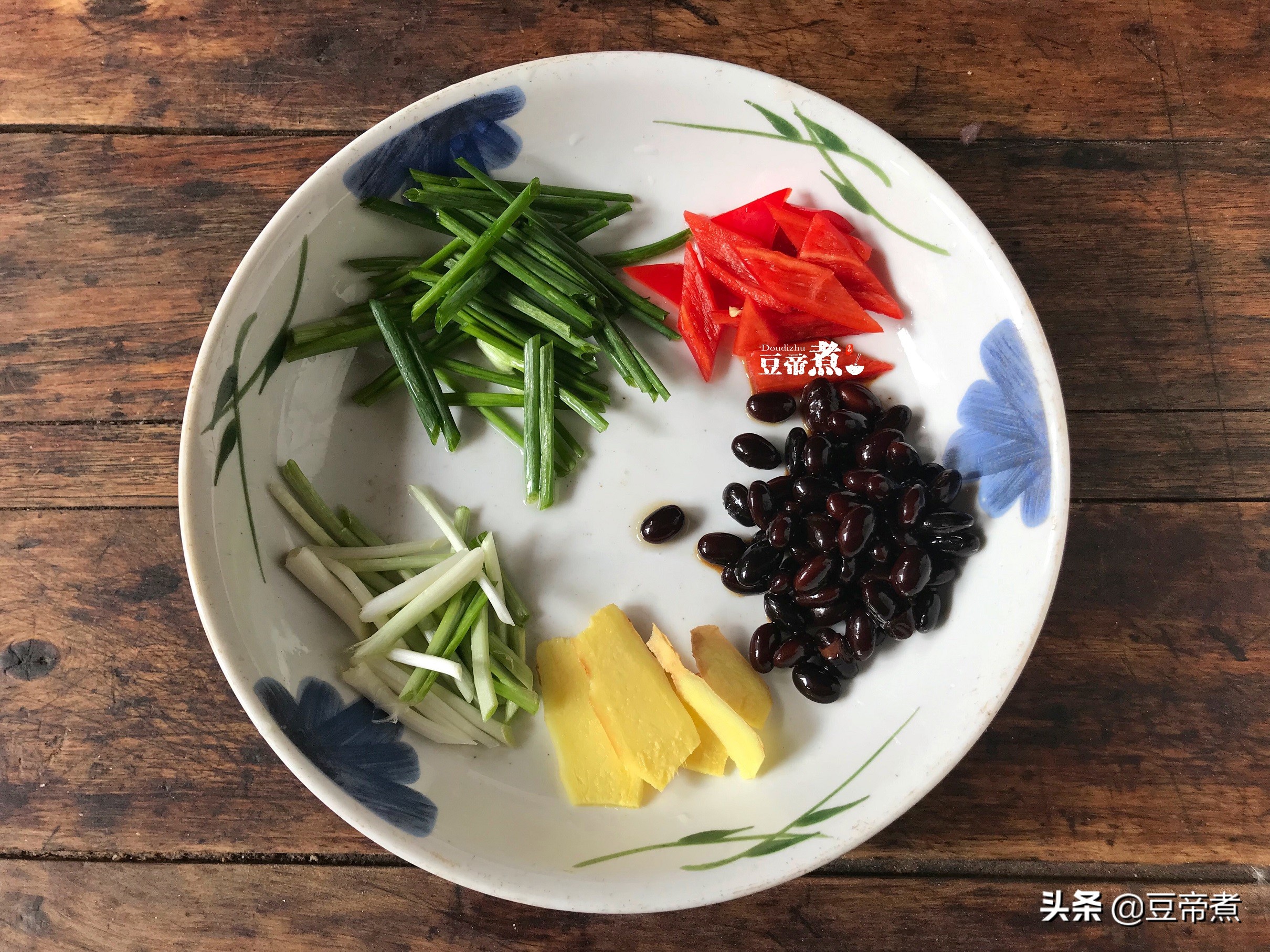 鱼别再清蒸了，试试用酱油水煮看看，吃过你就会喜欢上，太好吃了